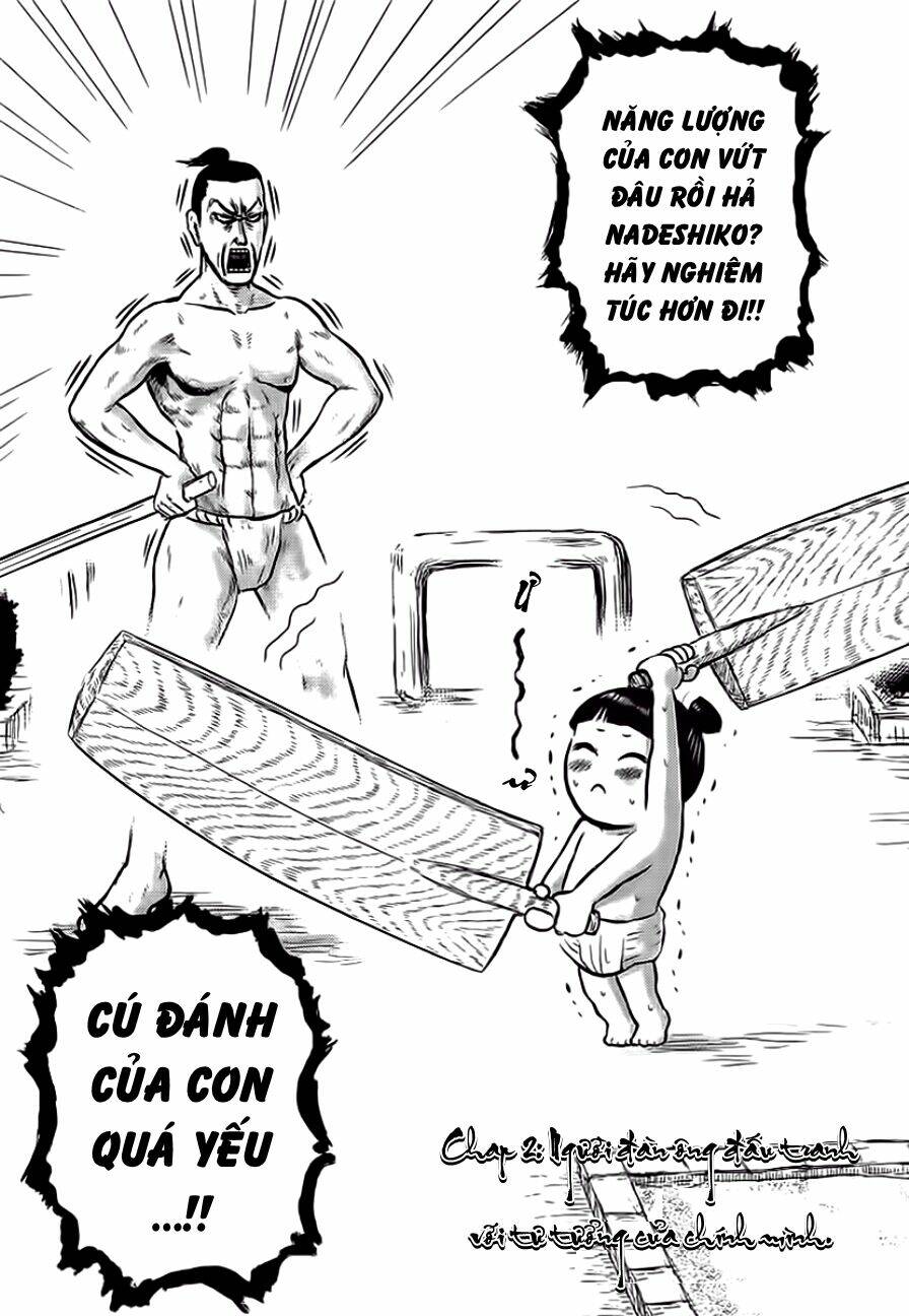 samurai chichi chapter 2 3