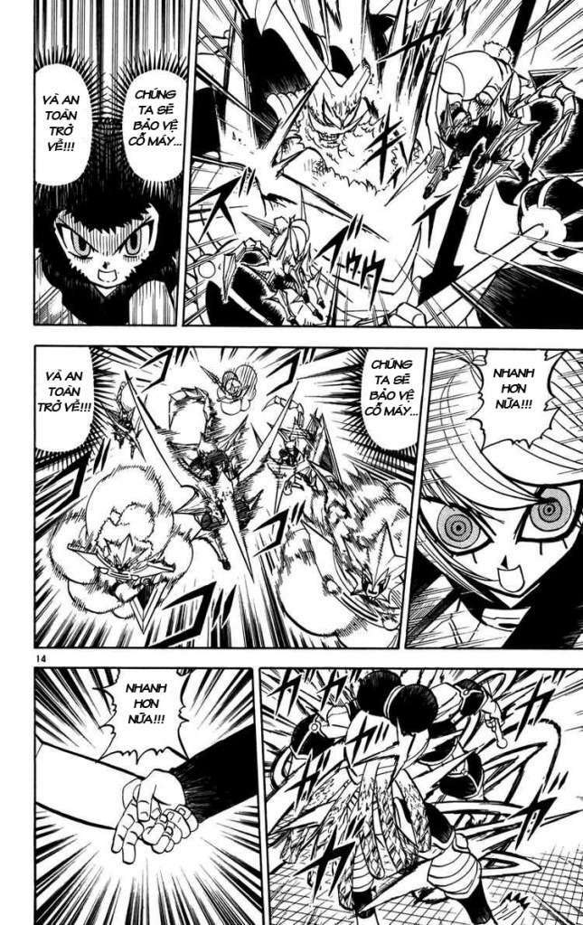 konjiki no gash!! chapter 243 15