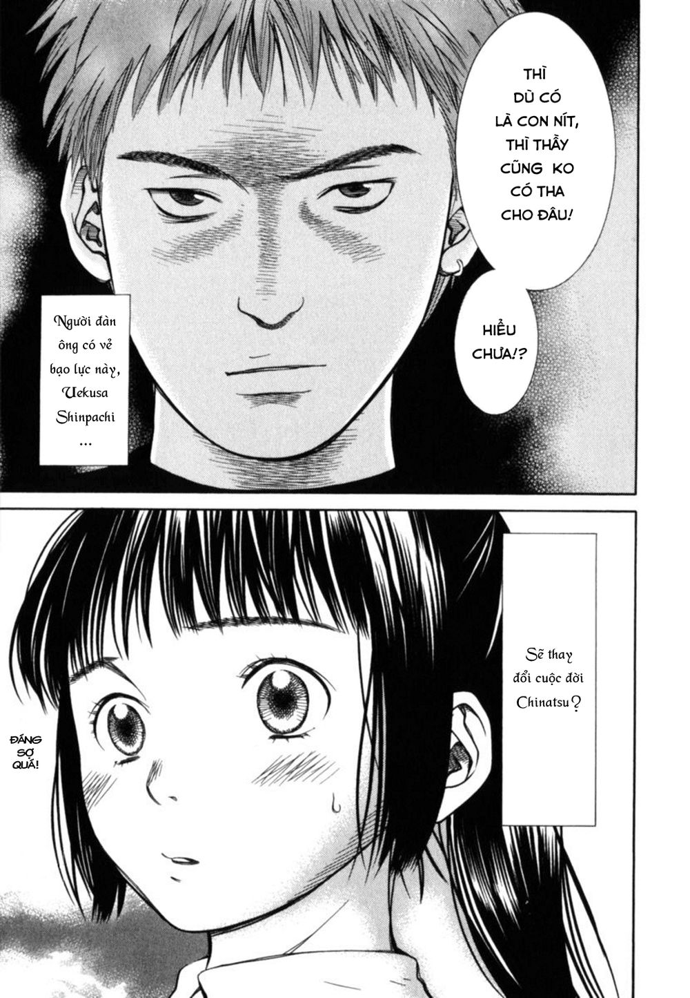 chinatsu no uta chapter 23 20