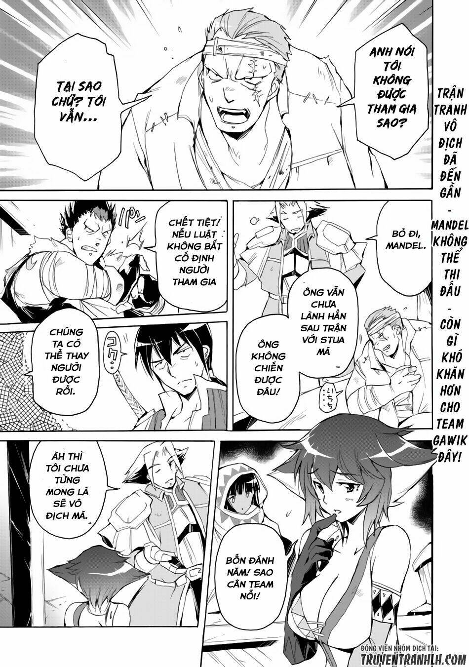 spirit migration chapter 24 2