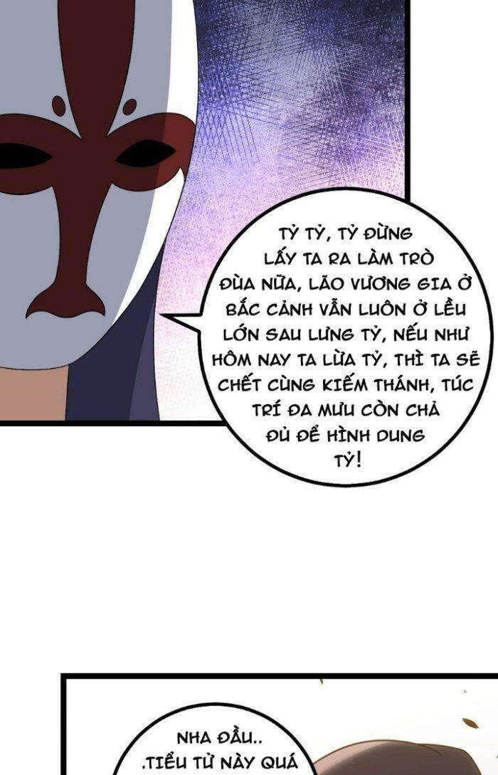 Ta Xưng Kiêu Hùng Tại Dị Giới Chapter 522 - Trang 16