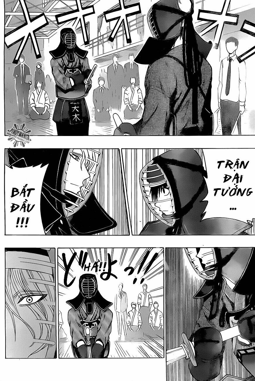 kurogane chapter 29 16