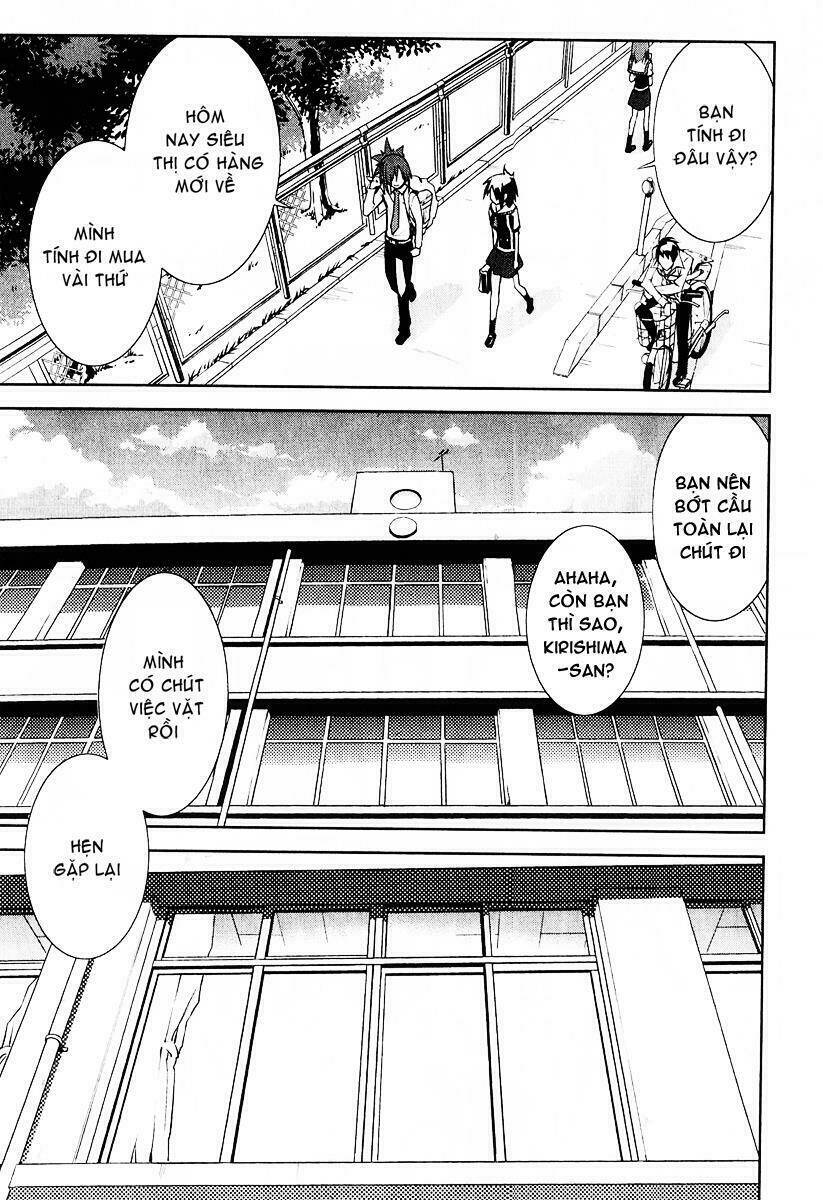 yumekui merry chapter 30 13