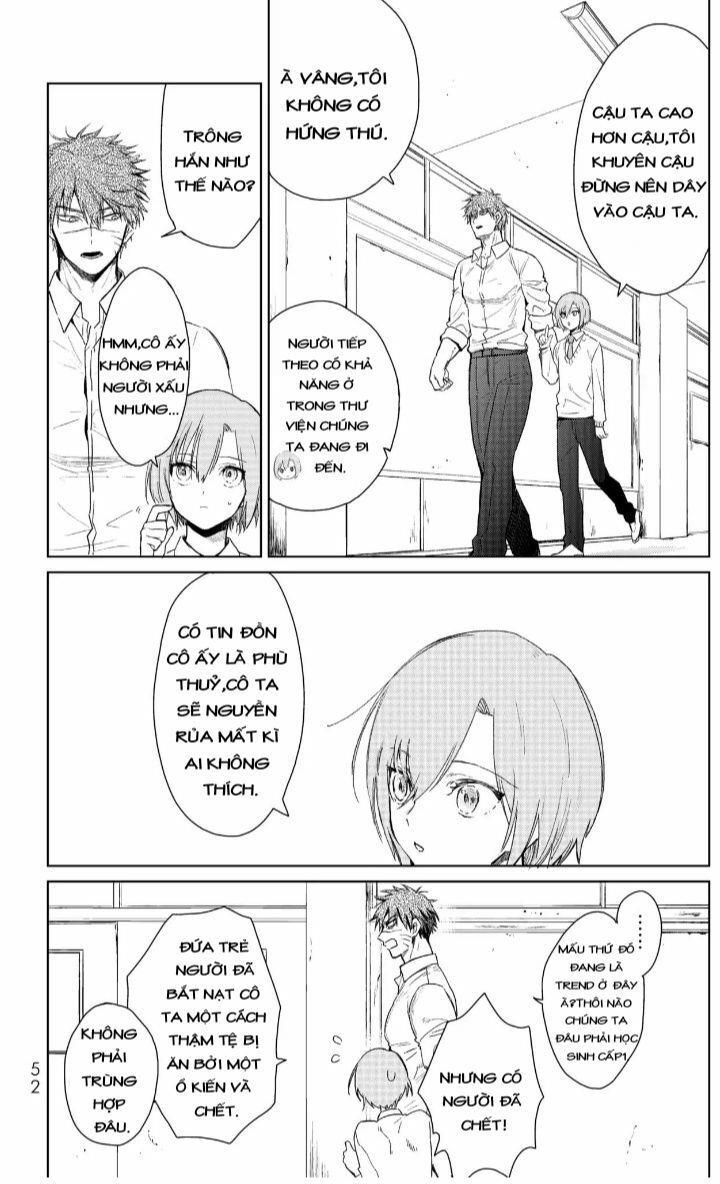 kuroha to nijisike chapter 1 49