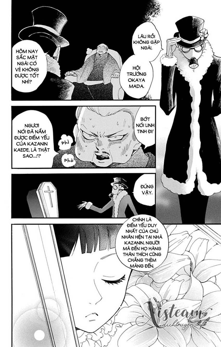 nin koi chapter 14 2