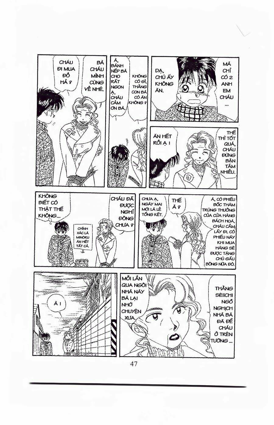 em bé và tôi chapter 26 15