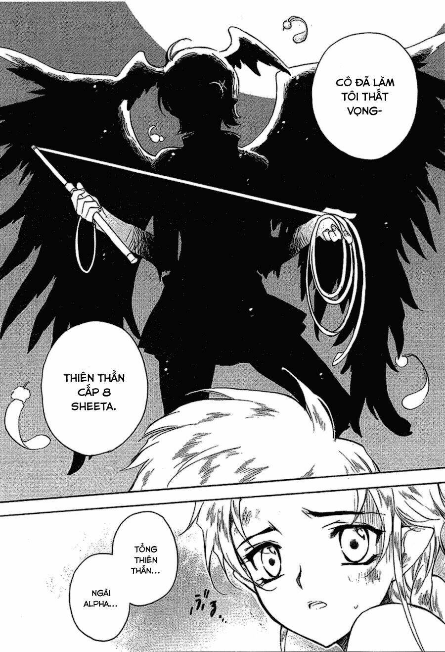 hakoiri devil princess chapter 17 32