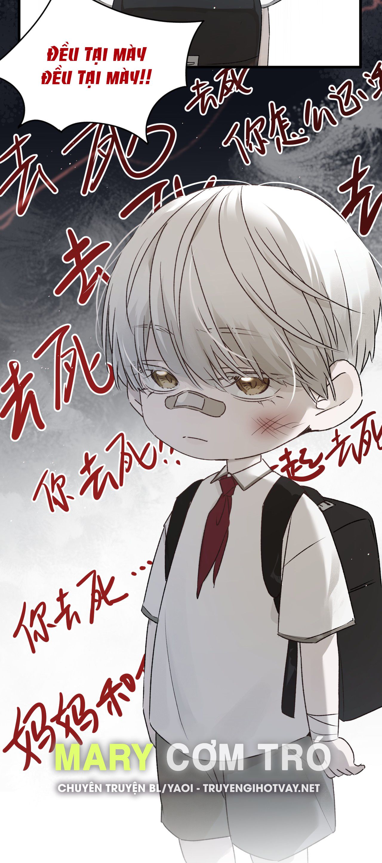 bị dã thú tùy ý nhìn trộm chapter 5.2 7