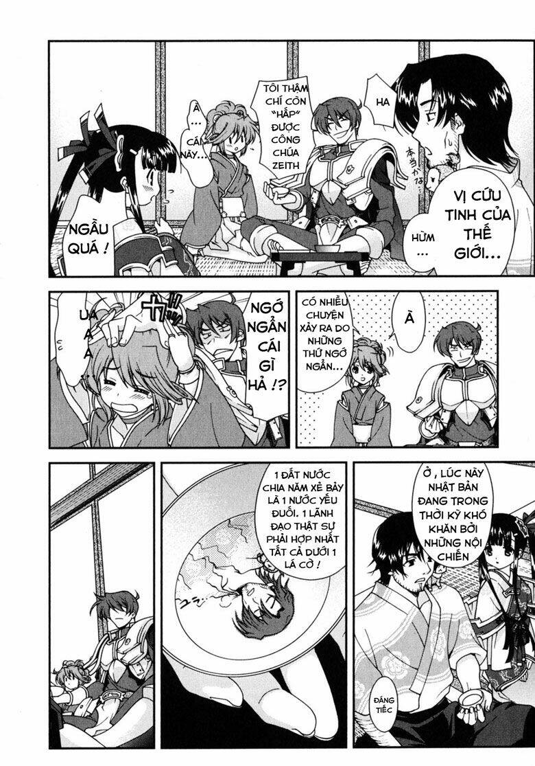 sengoku rance chapter 1.1 18