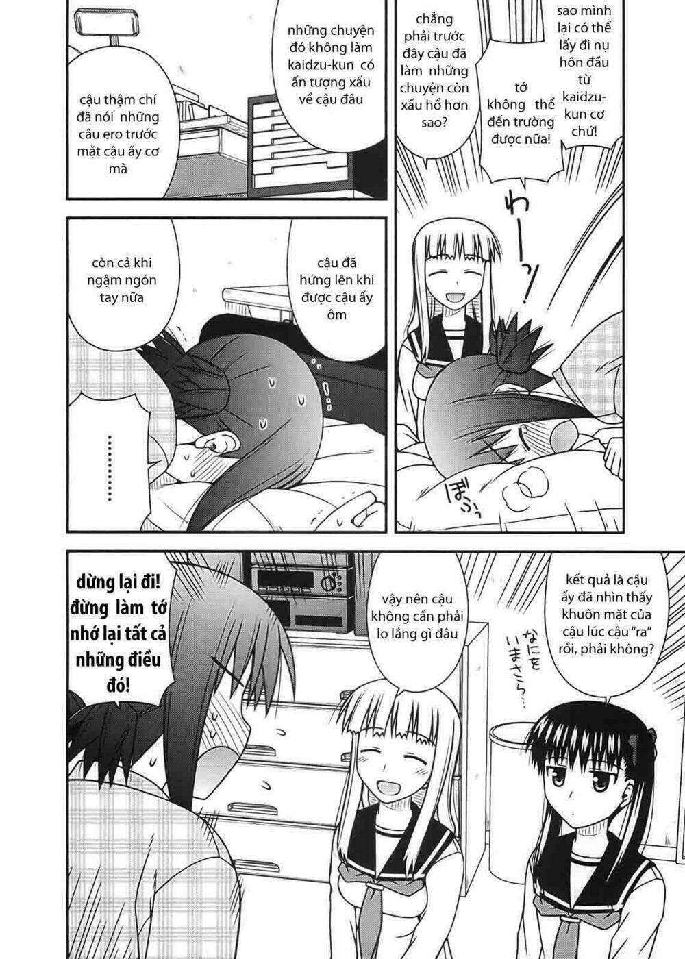 koe de oshigoto! chapter 24 8