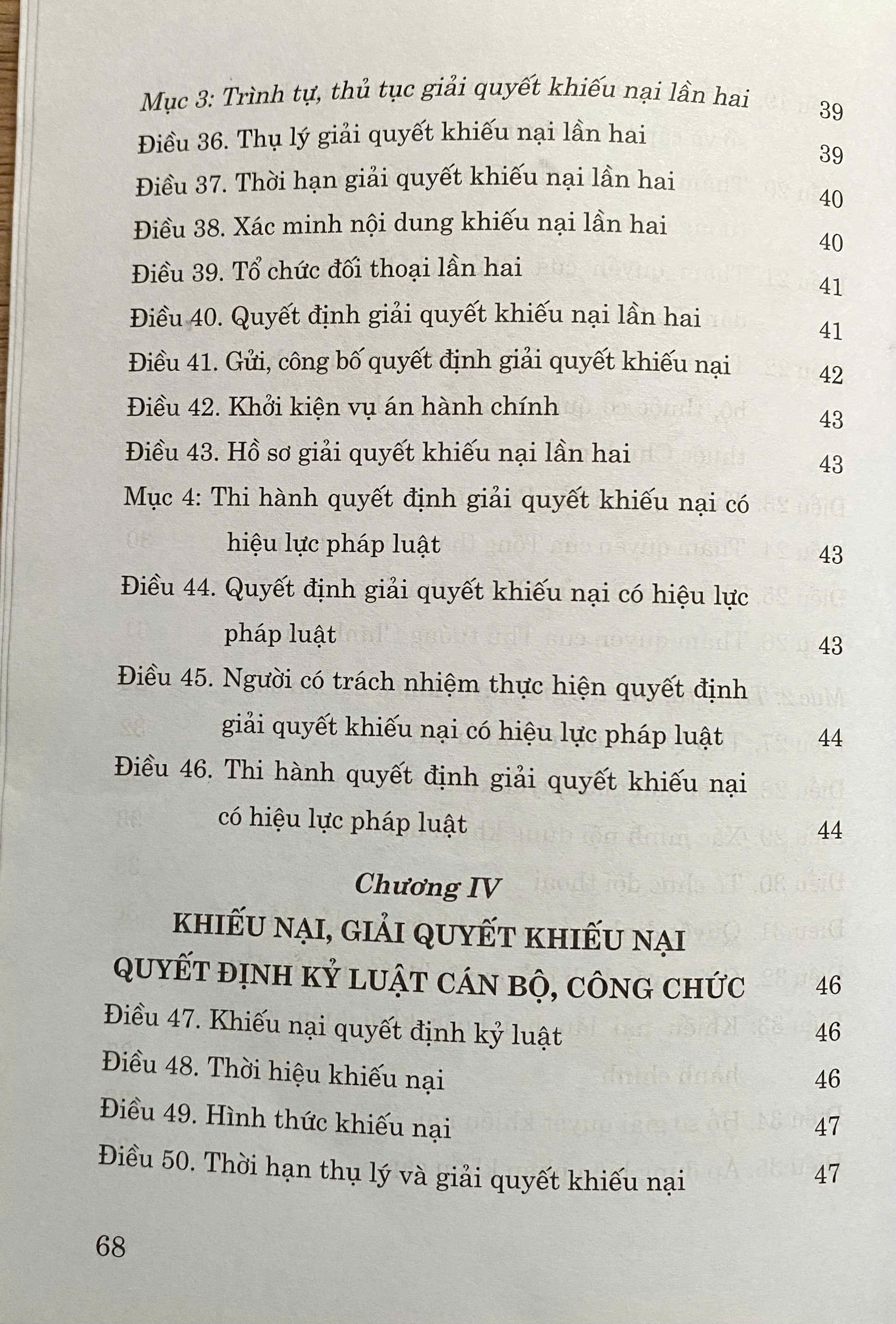 Luật Khiếu Nại ( hiện hành )