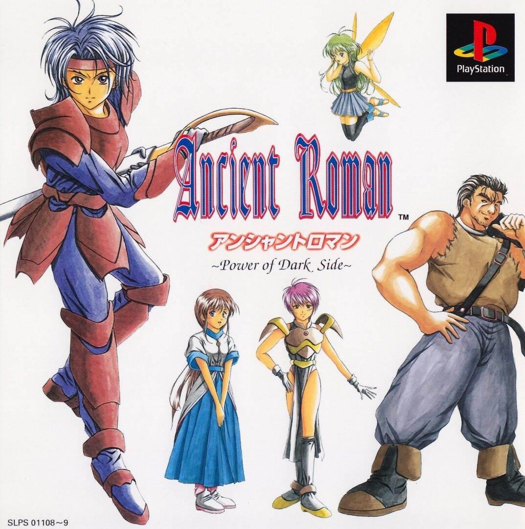 Game ps1 ancient roman