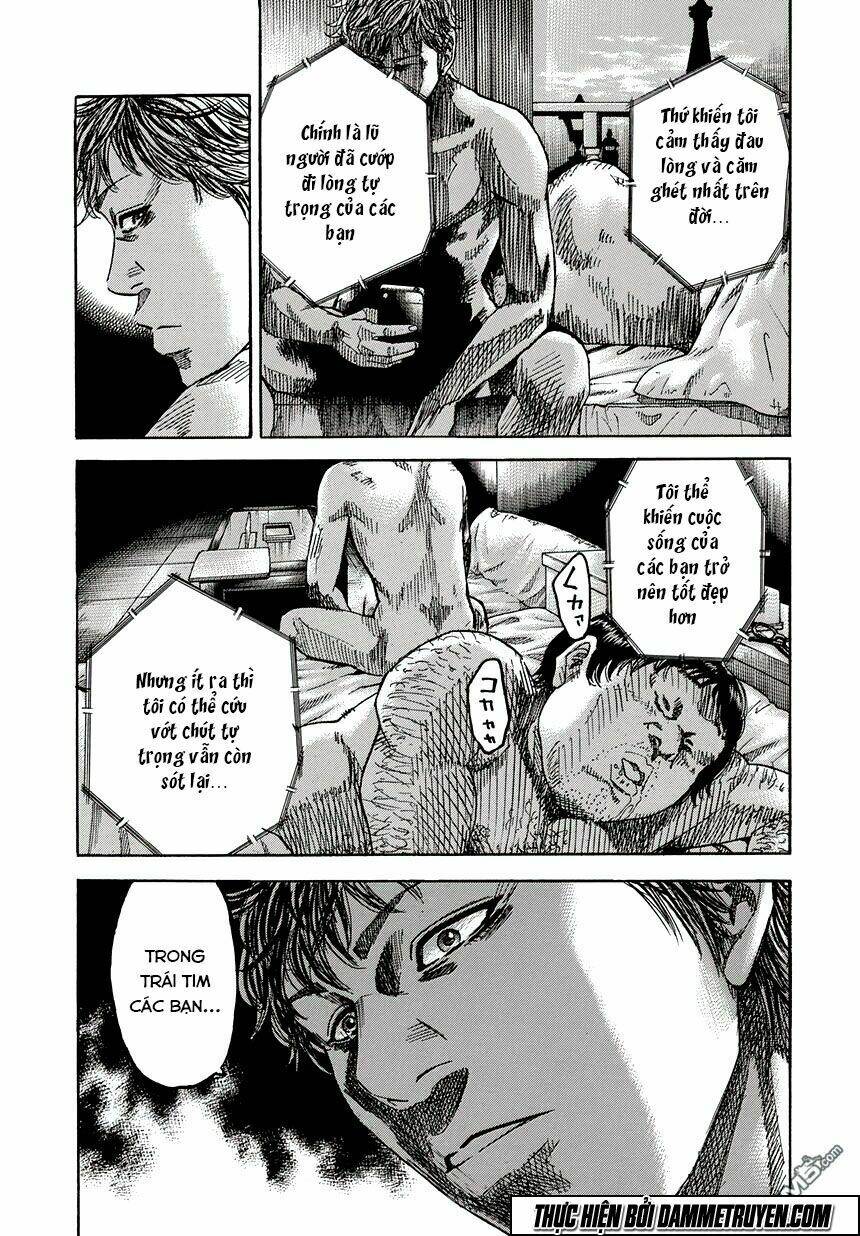 yokokuhan 2 - the copycat chapter 1.1 21