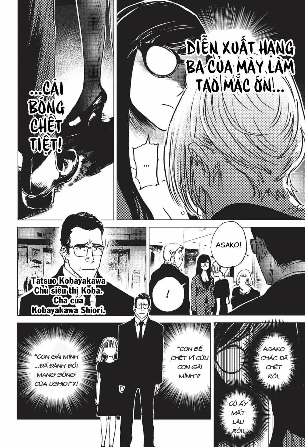 summer time render chapter 23 15