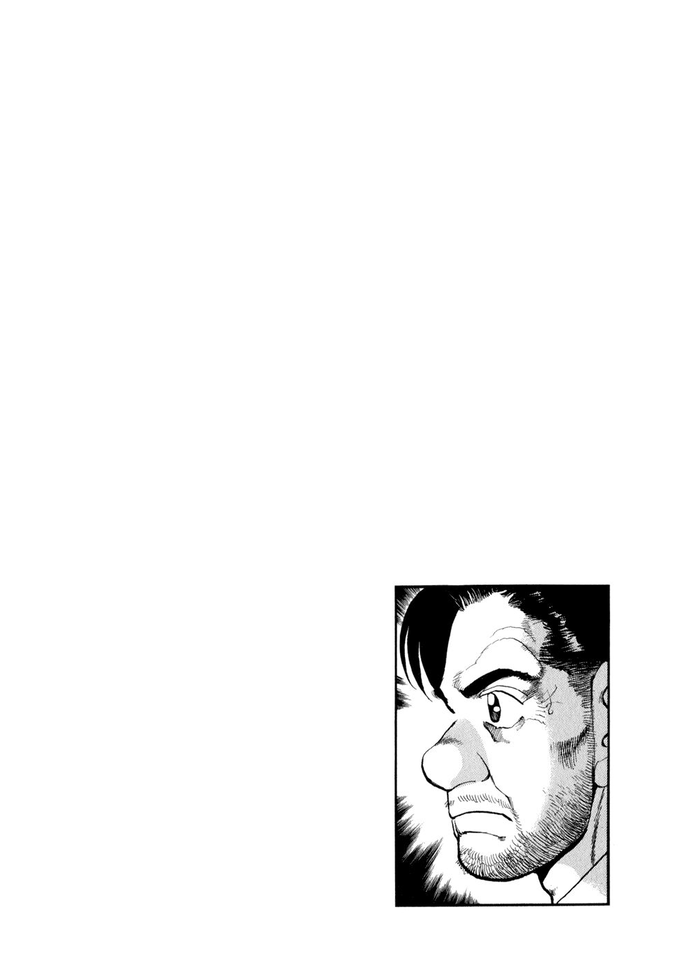 seizon life chapter 9 26