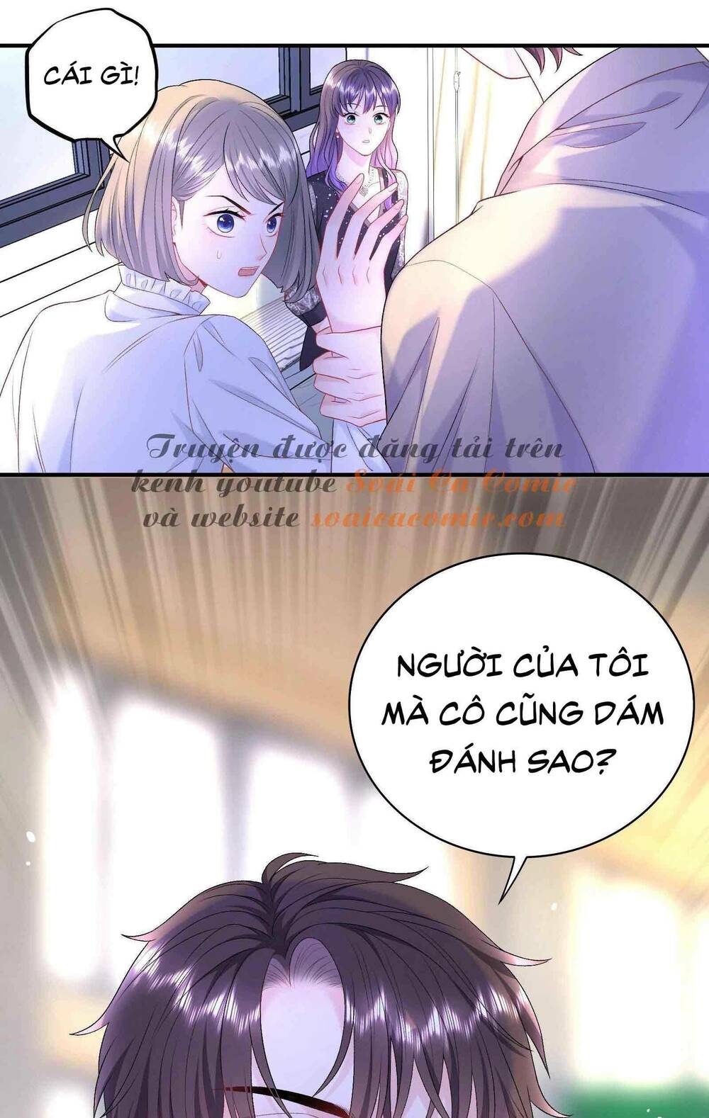 tôi dựa vào tà ý: nghịch chuyển nhân sinh chapter 6 23