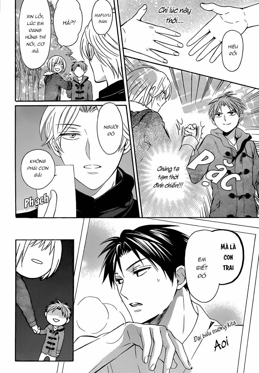 thầy giáo của tôi chapter 117 11