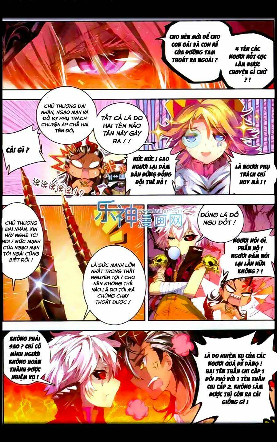 đấu la đại lục ngoại truyện thần giới truyền thuyết chapter 10 21