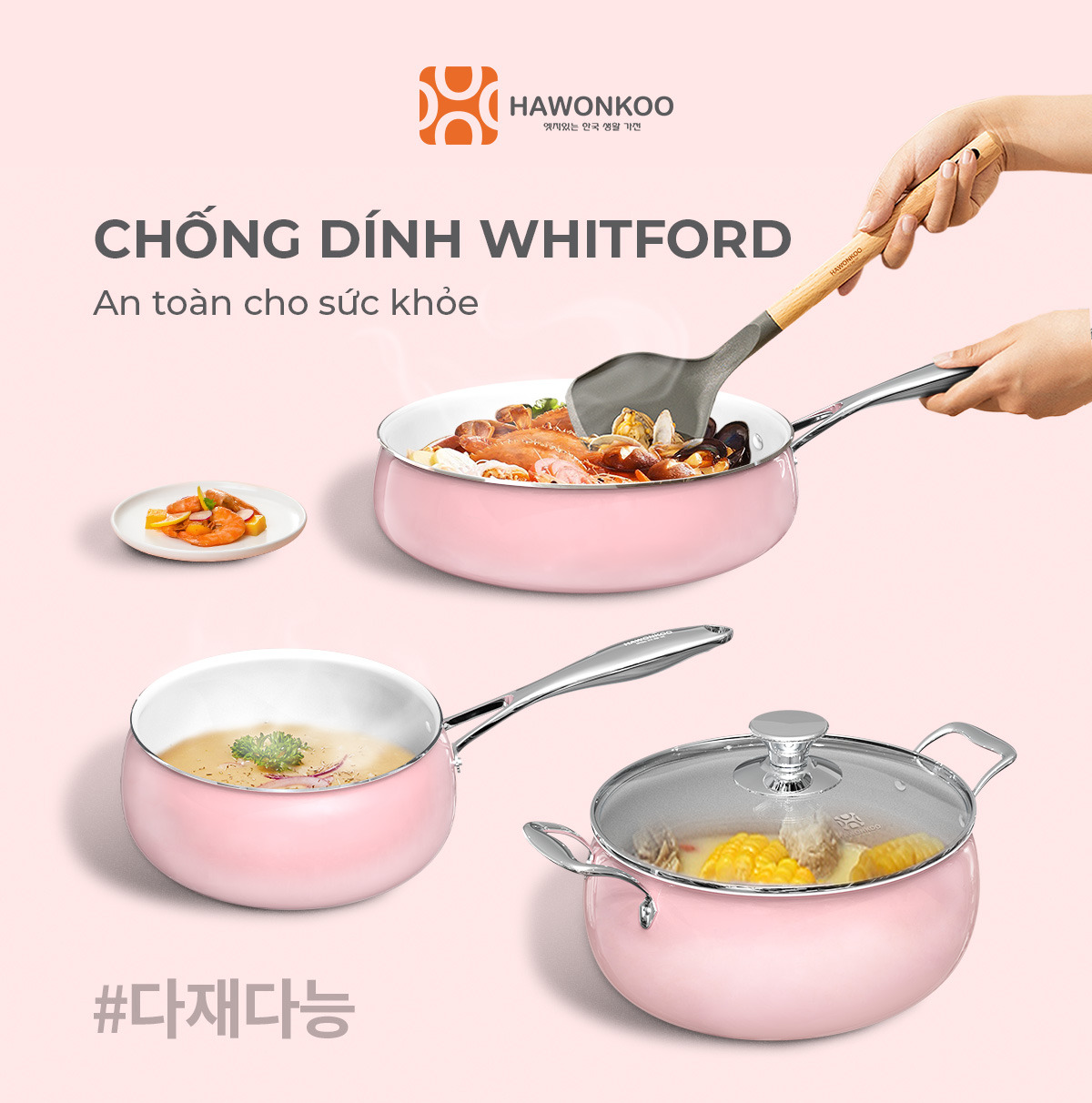 Bộ nồi HAWONKOO CWH-070 Hàng Chính Hãng Bảo Hành 12 Tháng - Thương Hiệu Hàn Quốc