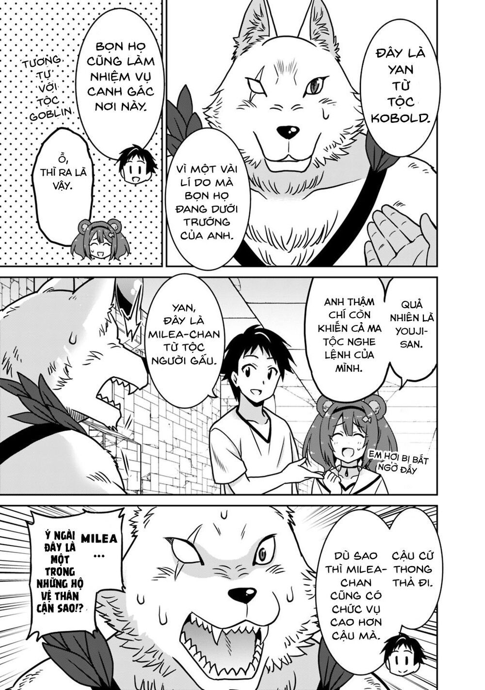 saikyou no shuzoku ga ningen datta ken chapter 39 7