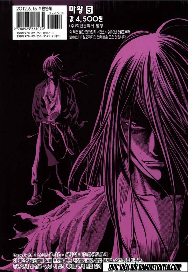 ma vương - liễu kỹ vân chapter 29 30