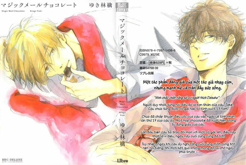 magic mail chocolate chapter 1 2