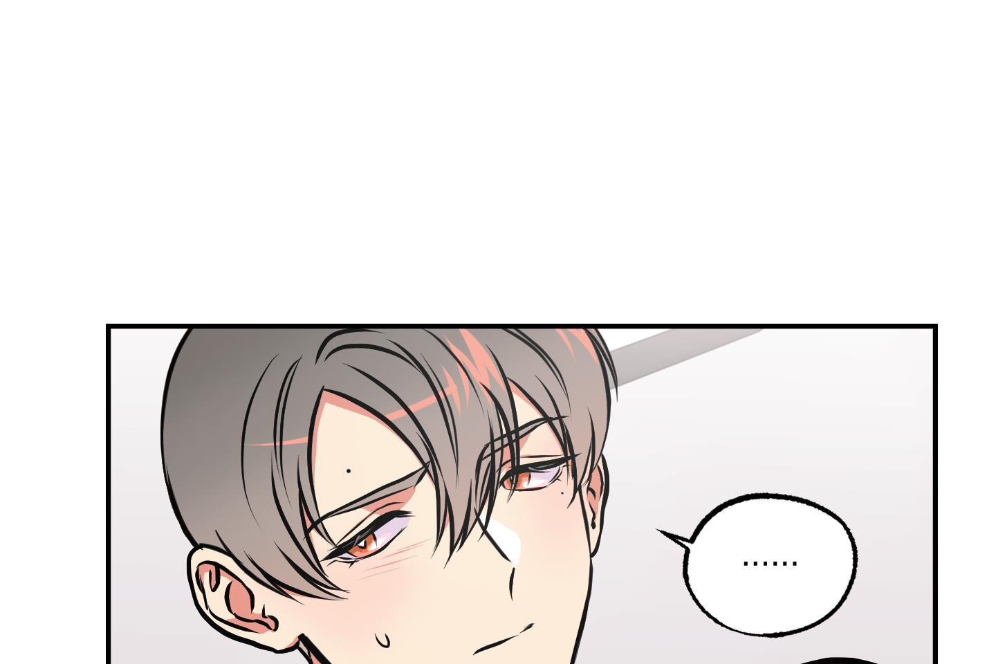 cây thương của ghost chapter 24 84