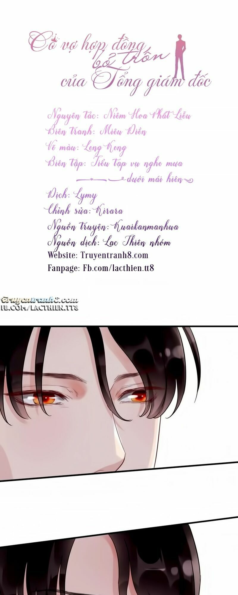 cô vợ hợp đồng bỏ trốn của tổng giám đốc chapter 10 7