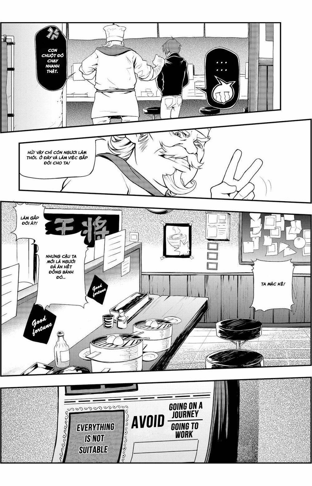 player (yang xiao hua) chapter 3 9