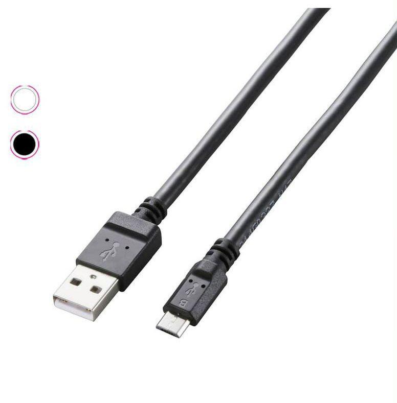 [Mã BMLTA35 giảm đến 35K đơn 99K] Dây cáp microUSB (A-microB), 2A, sạc nhanh Elecom MPA-AMBC2U - Hàng chính hãng