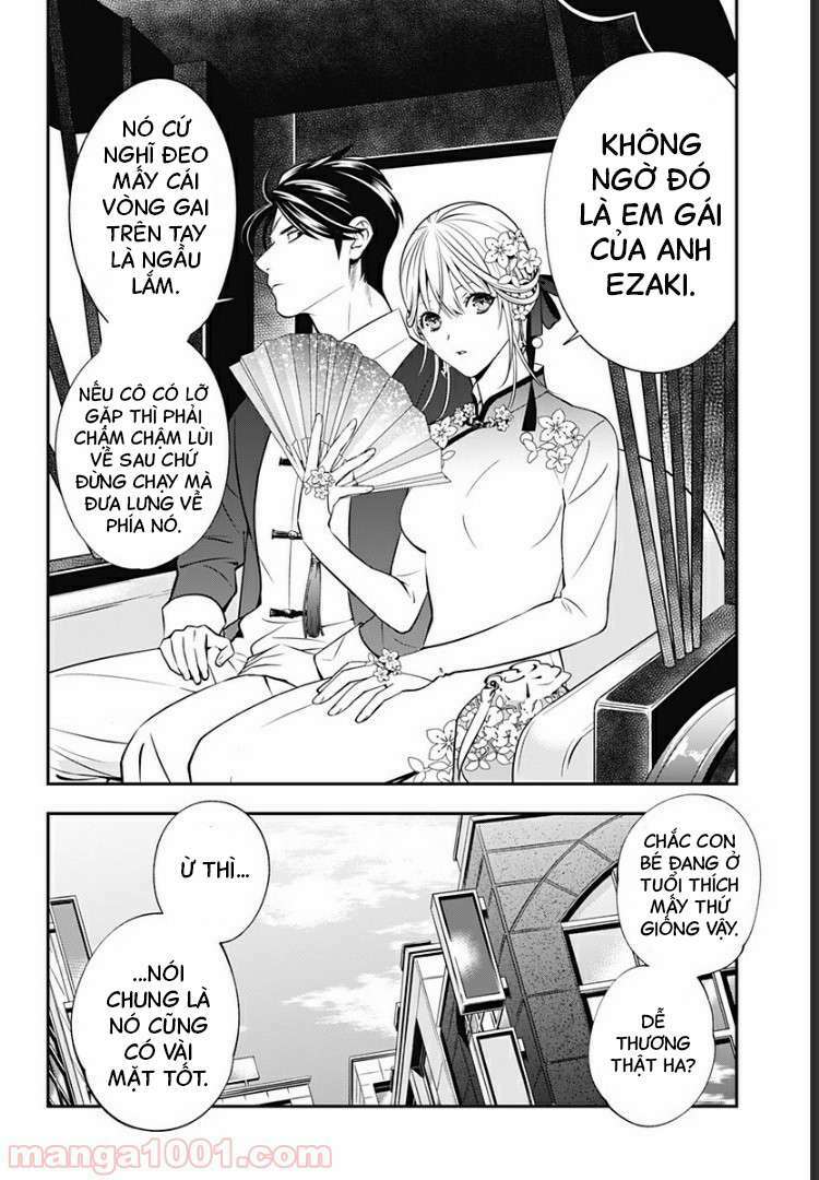 excuse me dentist, its touching me! chapter 7 22