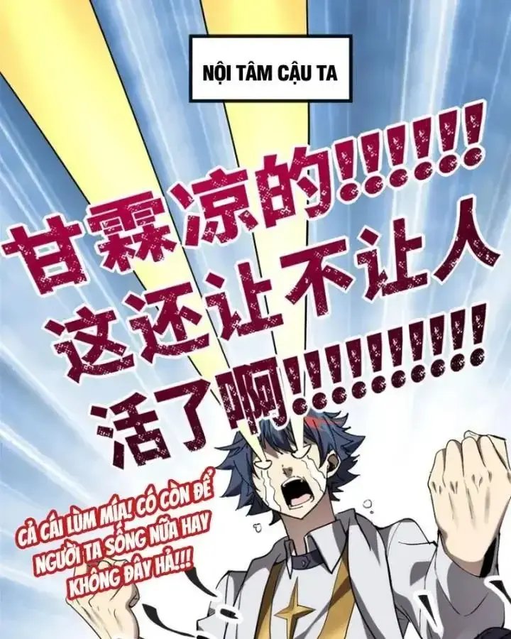 Siêu Thần Chế Tạp Sư chapter 152 49