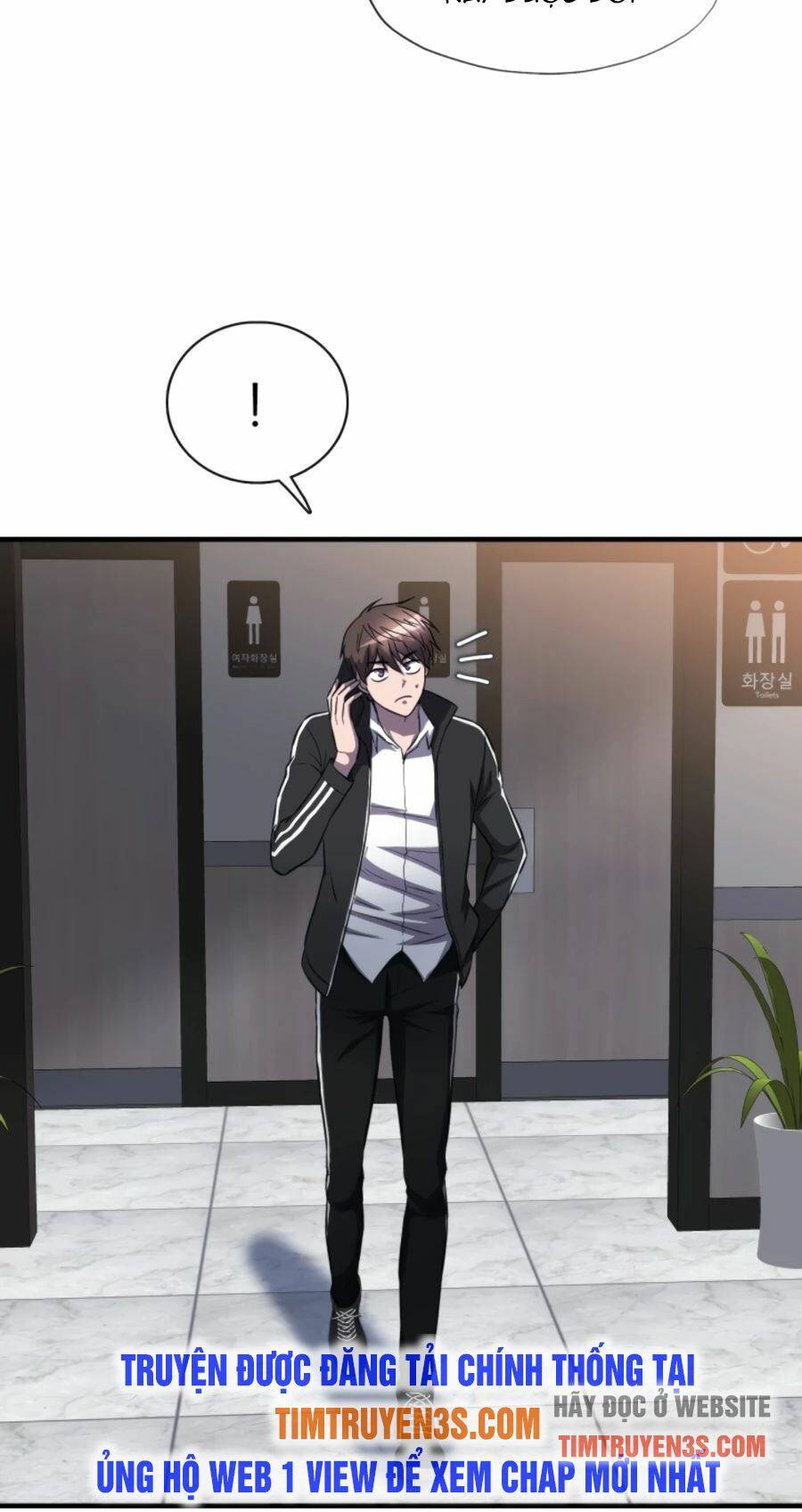 mẹ tôi là chòm sao bảo hộ m chapter 31 3