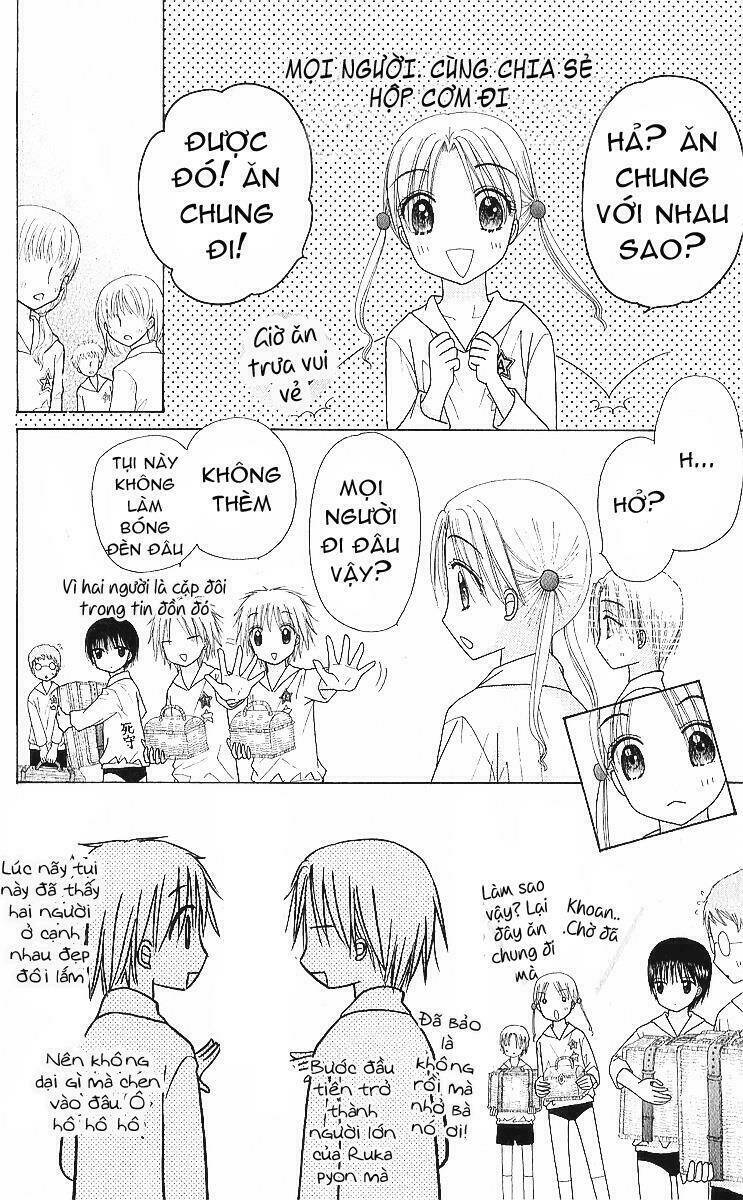 gakuen alice chapter 84 7