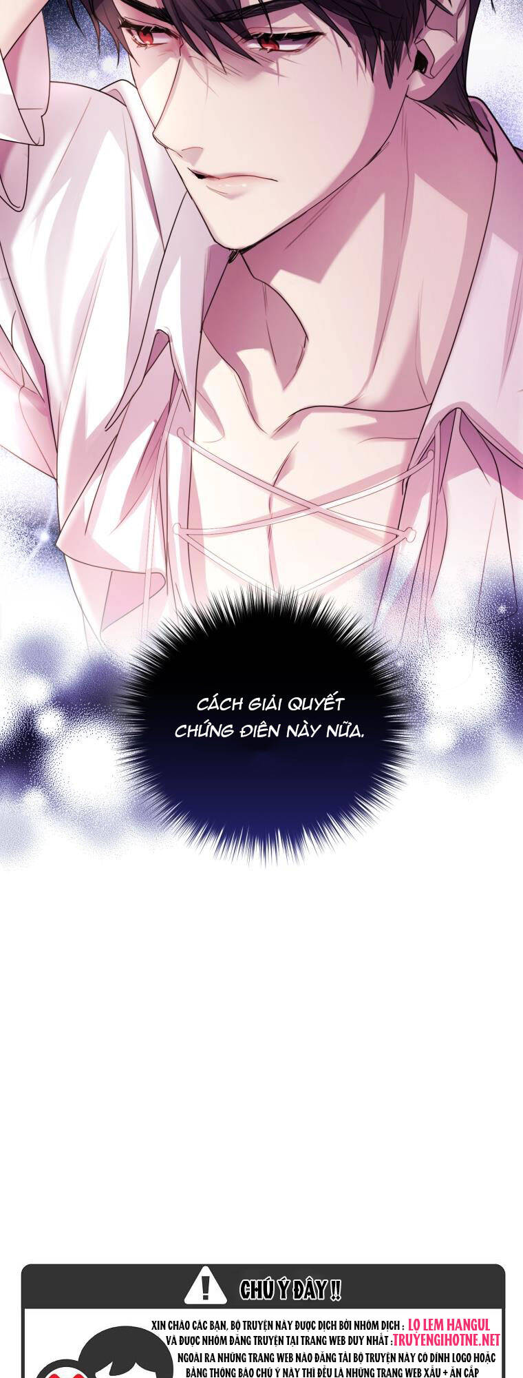 nhà điều chế nước hoa độc quyền của bạo chúa chapter 73 12