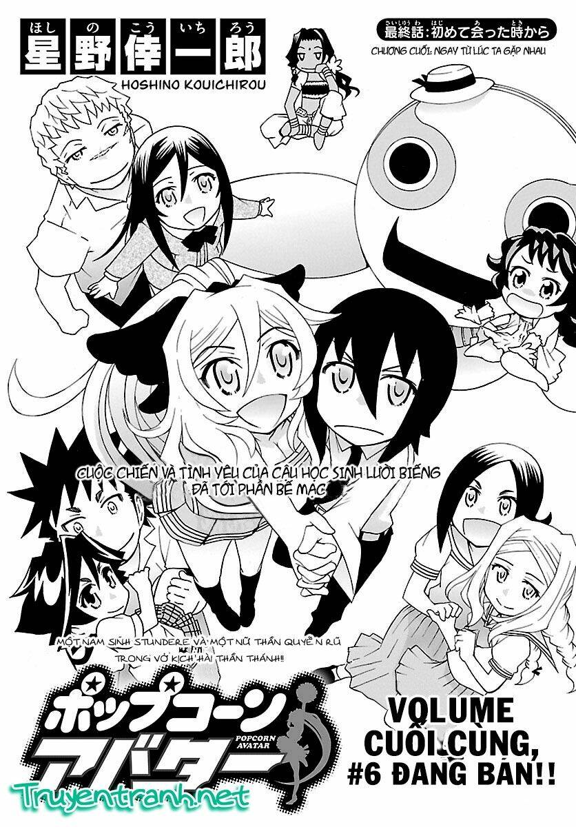 popcorn avatar chapter 29 4