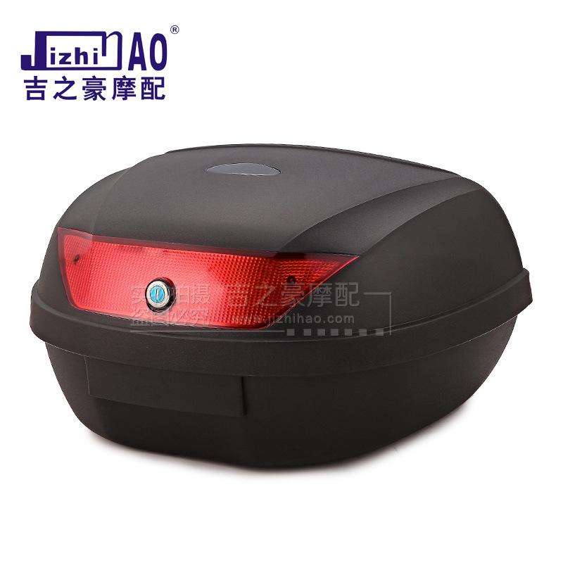 Khuyến mãi cung cấp hộp đuôi xe máy/hộp da/hộp lưu trữ/cốp xe phun sơn cực lớn JZH-806