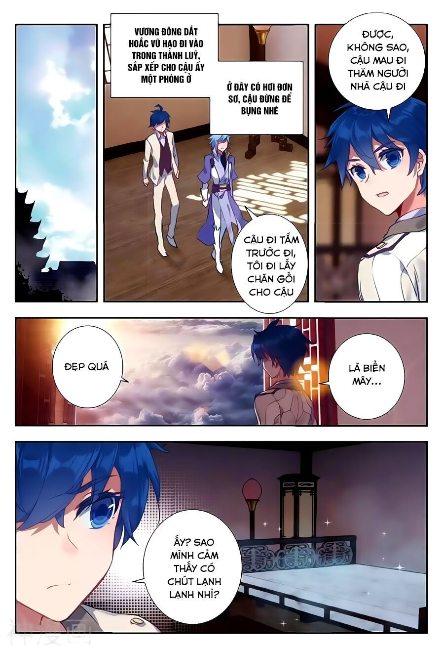 tuyệt thế đường môn - đấu la đại lục 2 chapter 163 8