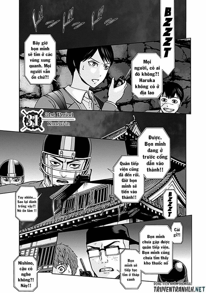 gunjou senki chapter 31 3