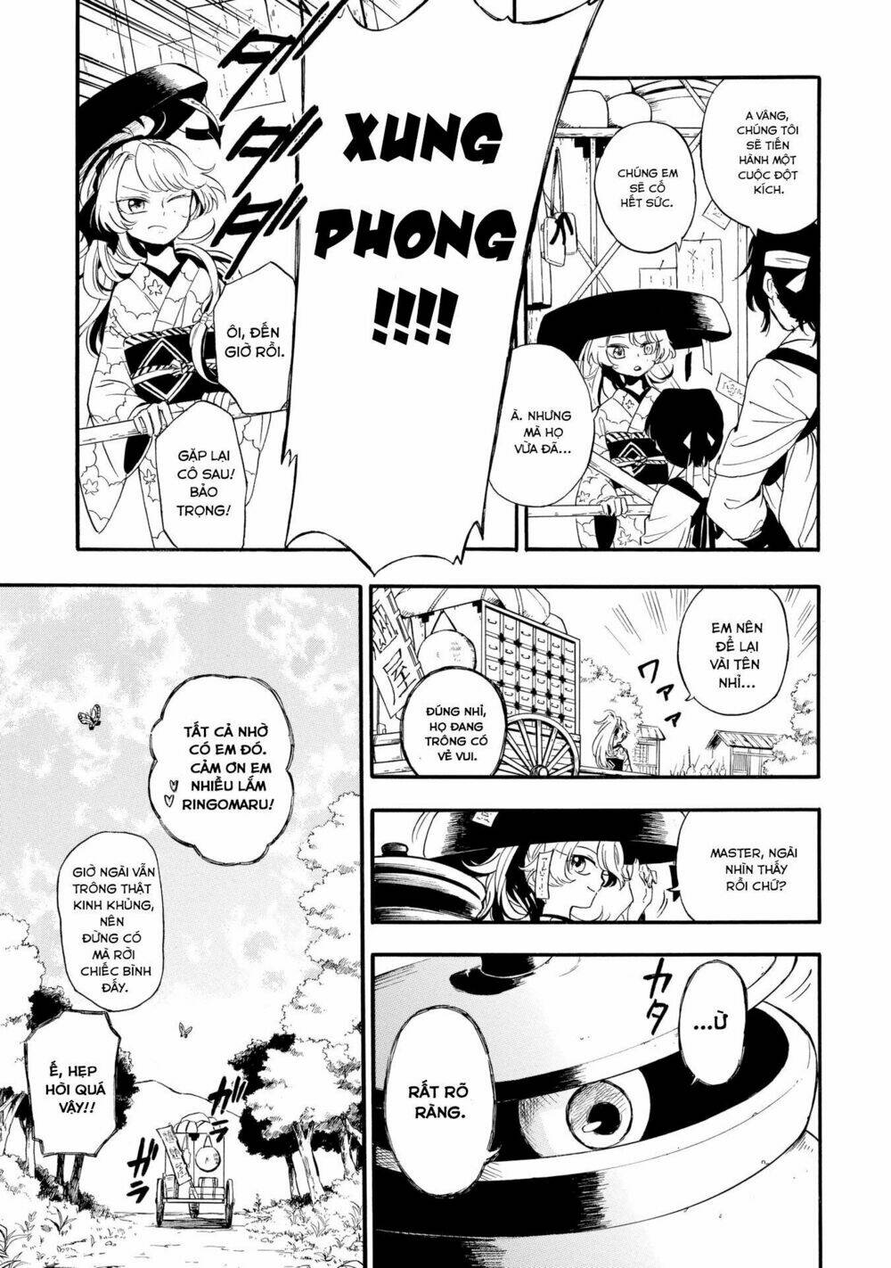 mouryou shoujo chapter 1.2 23