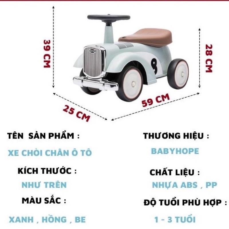 Xe chòi chân oto hàn cho bé có đèn nhạc,xe lắc cho bé cao cấp mới nhất BABY FUTURE