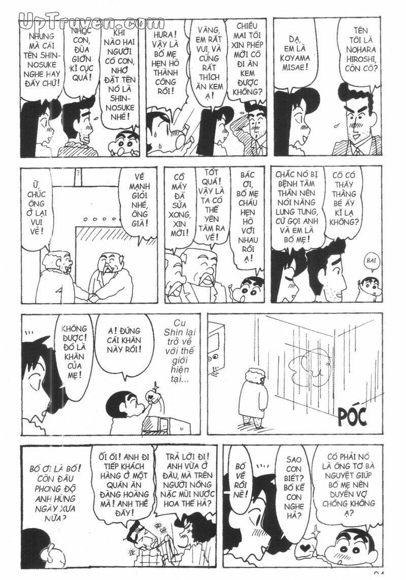 crayon shin-chan cậu bé bút chì chapter 24 96