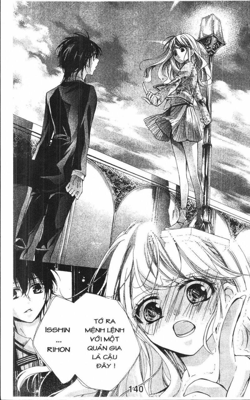 amai akuma ga warau chapter 44 9