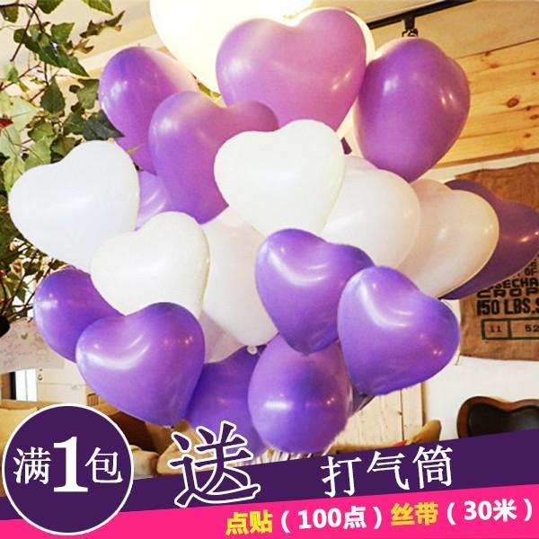 Bong bóng tim nhiều màu