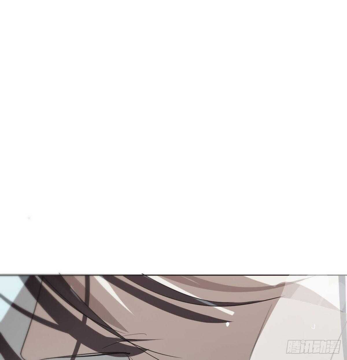 bắt lấy ngao ngao chapter 120 22