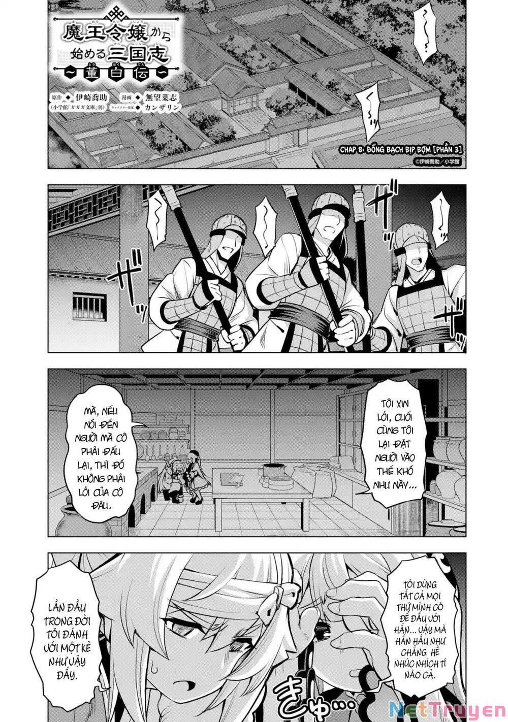 awakening in the three kingdoms as the demon's daughter ~the legend of dong bai~ chapter 8 1