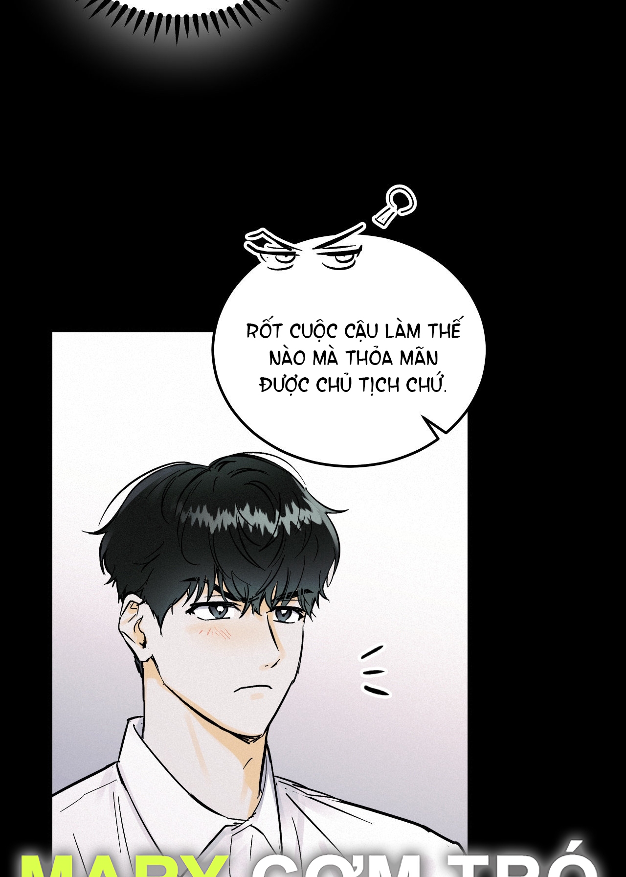 Lại Là Nói Dối chapter 4.2 - Trang 2