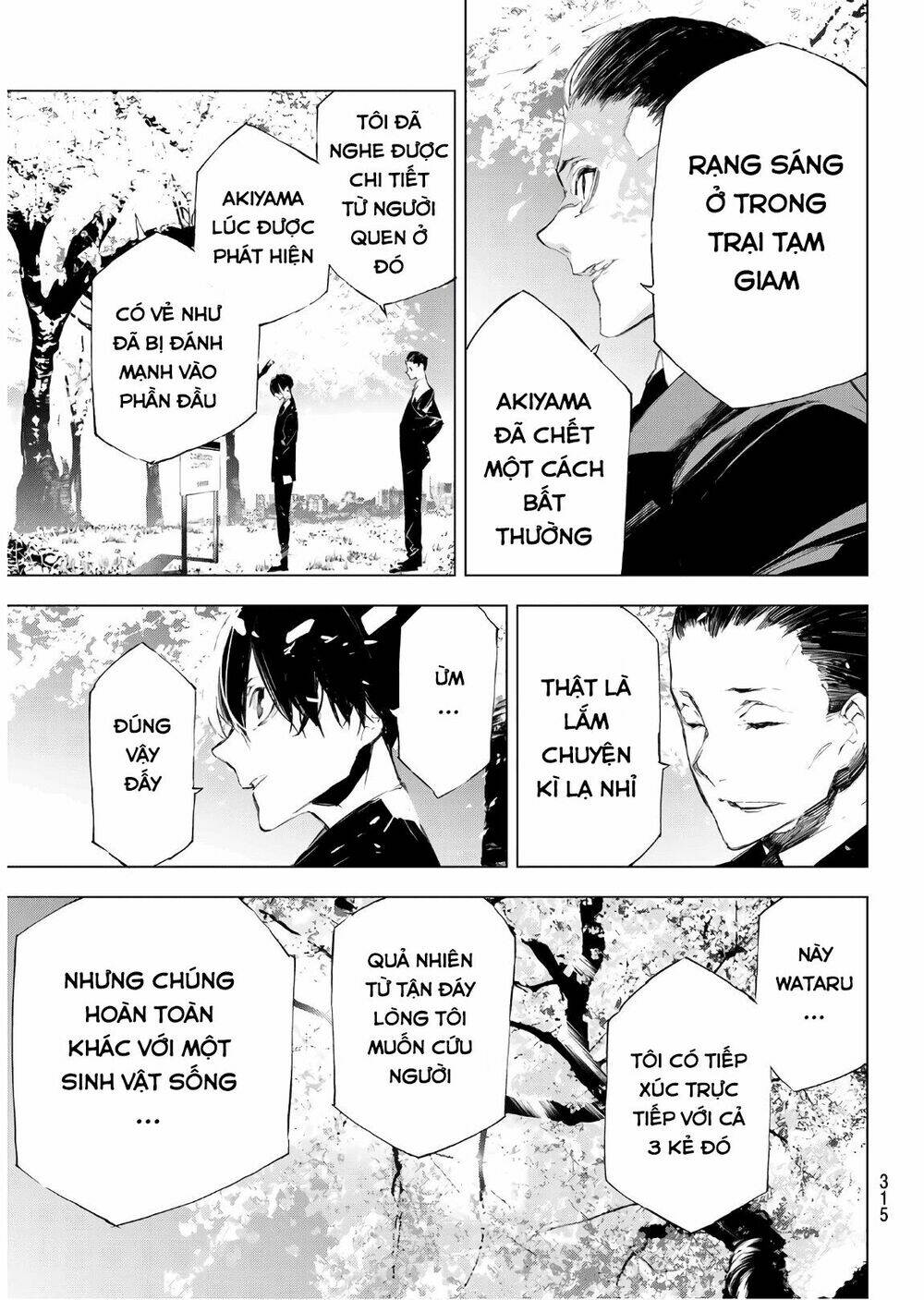 giết người trong giấc mơ chapter 34 17