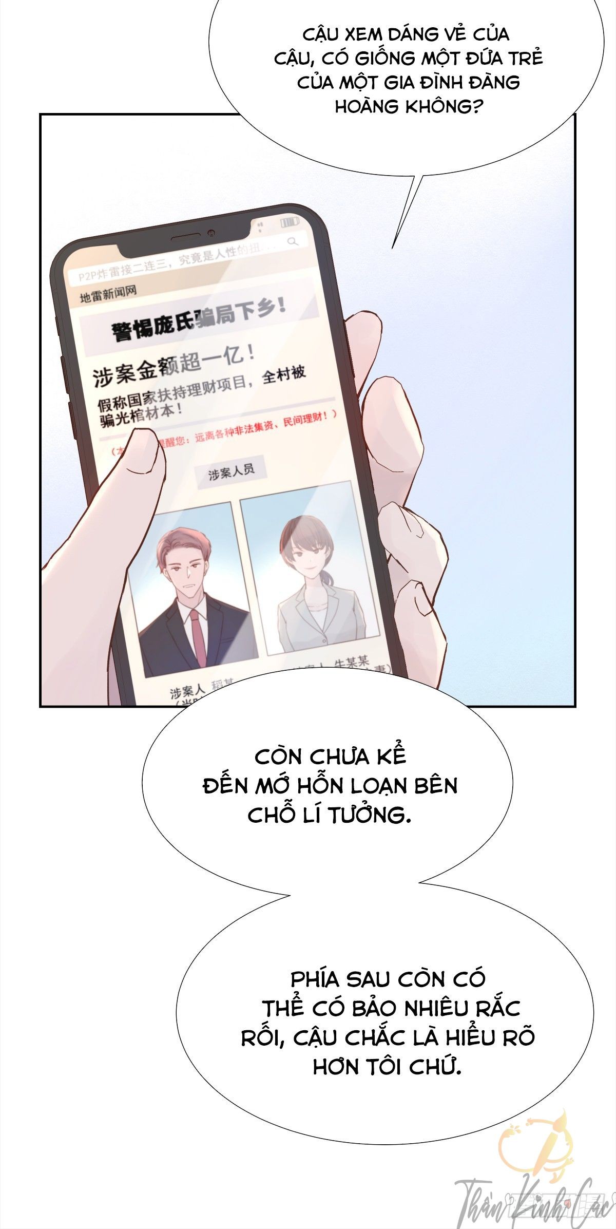 mối tình đầu gian nan của chu thành nhất chapter 18 2