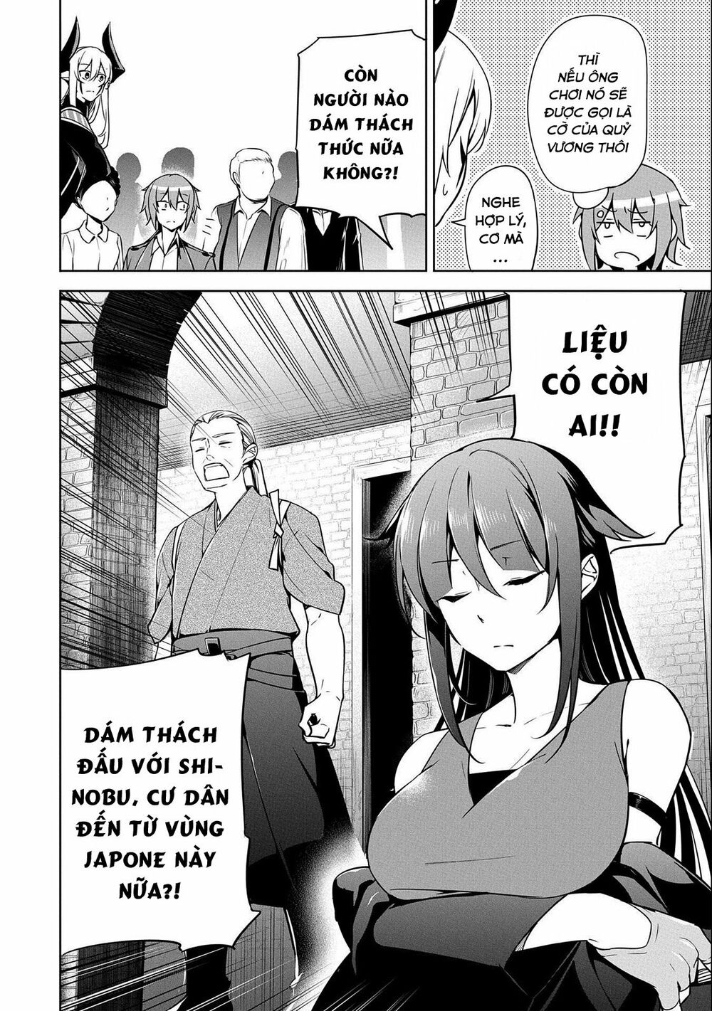 a breakthrough came out by forbidden master and disciple chapter 13 10